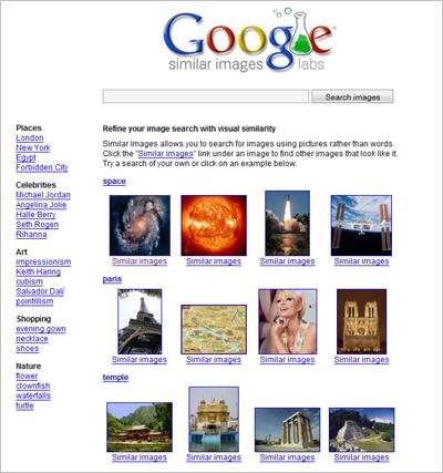 谷歌推相似图片搜索服务 可对比图像细节
