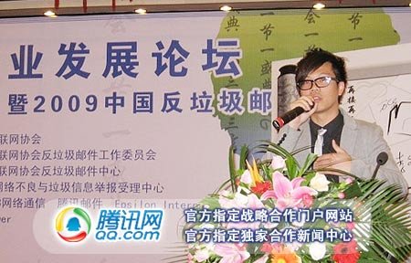 Web Power谢晶：商业邮件外包正在走向规范化