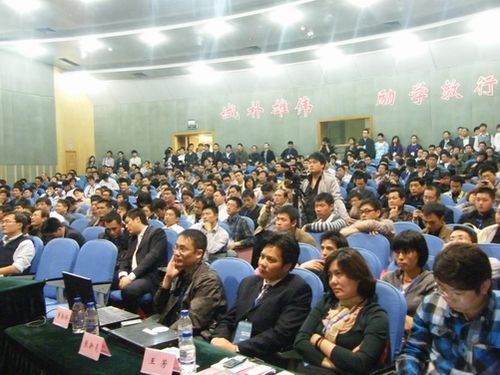 09江苏站长年会圆满结束 近千站长齐聚南京