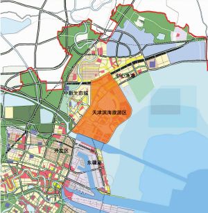 滨海新区十大战役:中新生态城