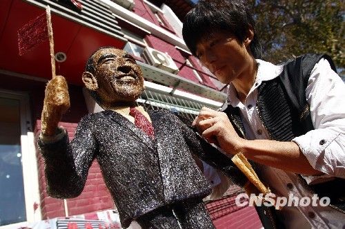 时尚<em>发型设计师</em>制作头发丝版奥巴马_极客先