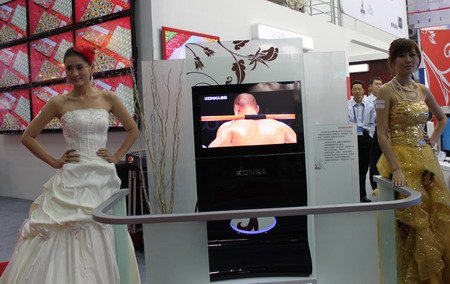 高交会直击:康佳超薄LED电视 仅厚6.9毫米