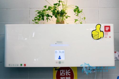 海尔畅享系列热水器3D-JH166推荐_家电新闻