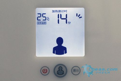 海尔畅享系列热水器3d-jh166推荐_家电新闻