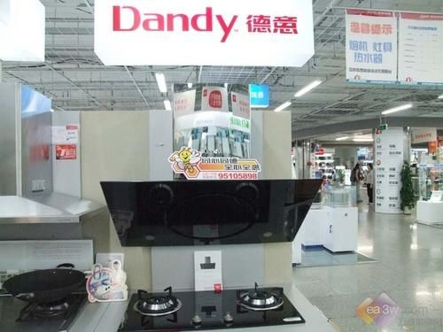 24493778.jpg