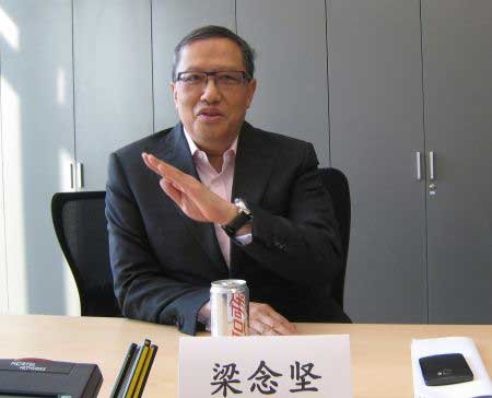 微软向创业者提供免费软件3年看重长期回报