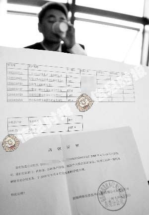 上海市员工当月离职,当月办理退工后还能缴纳当月社保