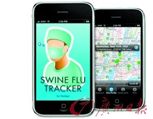 联通iPhone售后服务细则出炉 1年内可换新机