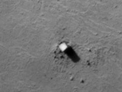 火星上发现疑似机械残片 疑为外星人遗留(图)