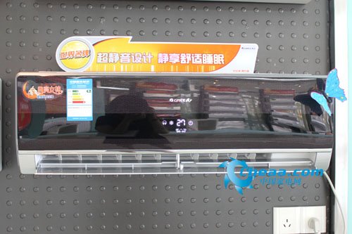 大1P全直流变频空调推荐 格力月亮女神_家电