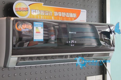 大1P全直流变频空调推荐 格力月亮女神_家电