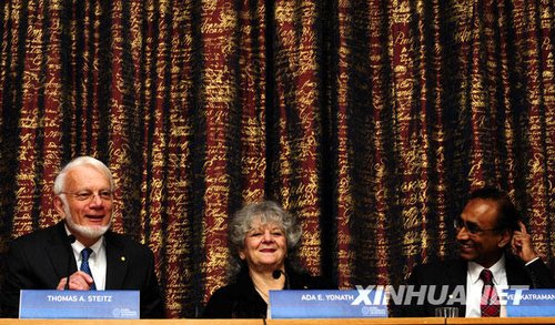 组图:2009年诺贝尔奖得主汇聚斯德哥尔摩