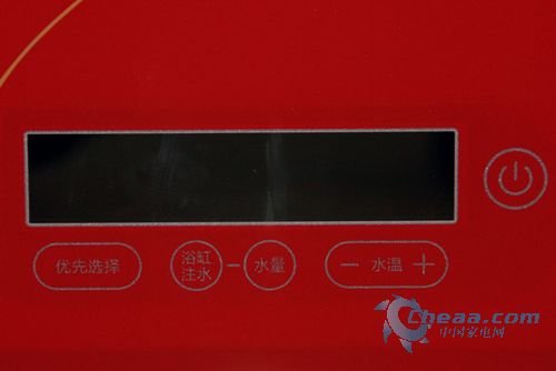 海尔燃气热水器JSQ24-SR红(12T)热销中