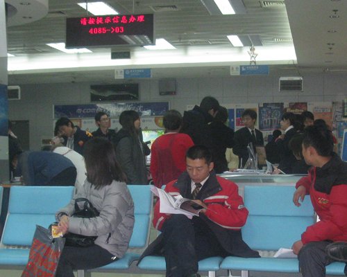 移动电信无线固话夹击联通 市话低至6分/分钟