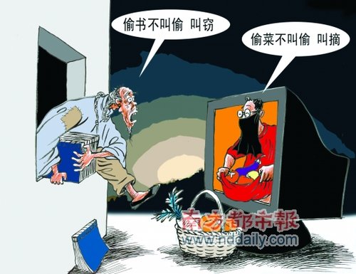兽兽门qvod图片
