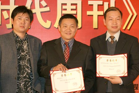 CEO2009ѠIN(chung)ªCF(xin)