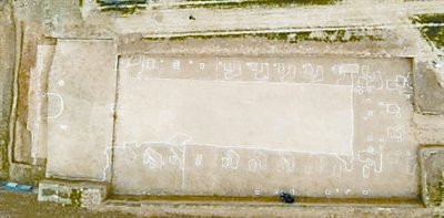 曹植遗骨下落不明 DNA鉴定曹操墓设想落空