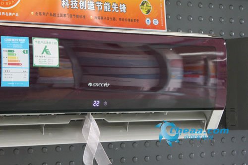 格力节能王子KFR-32GW\/K(32556)G1推荐