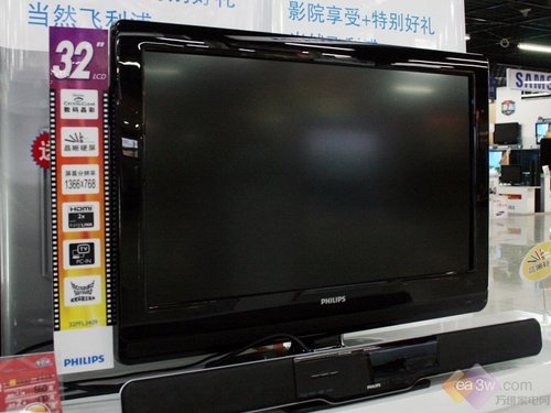 11日行情:索尼70寸led电视23万天价售