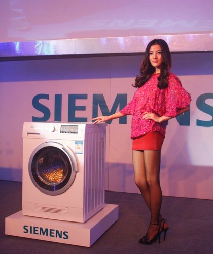 西门子在华首发3d空气冷凝式洗衣干衣机