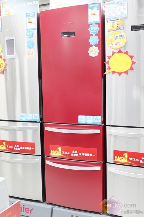 海尔米兰红卡萨帝冰箱推荐 时尚性价比