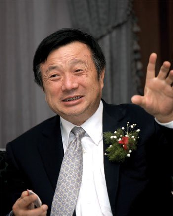 华为任正非寄语2010：宽容是领导者成功之道