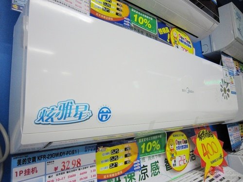 静音空调排行榜_享受舒适睡眠五大热门静音空调推荐