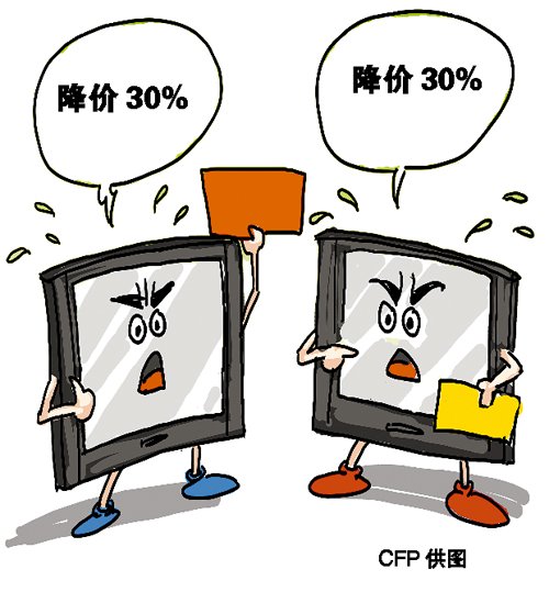 LED电视成本下滑 价格有望下降30%