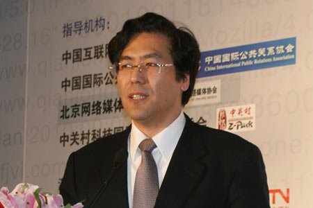 �廪��ѧ�����봫��ѧԺ��Ժ���ޱ���