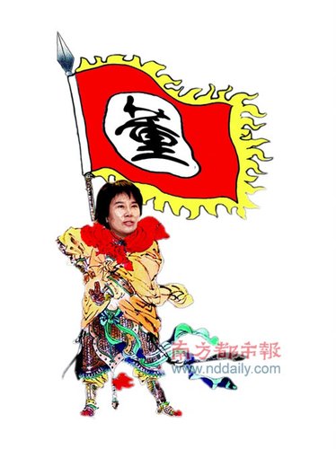 格力电器董明珠斗争哲学:和谐是斗争出来的