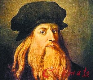 科学家欲挖达-芬奇遗骨鉴定名作是否为自画像