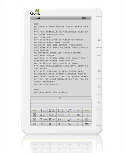 ׿ɴ绰ֽ ۸񽫽1000Ԫ