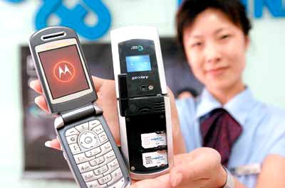 手机携号转网年内试点 普通用户可自由跳槽3g