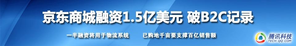 �����̳���������1.5����Ԫ