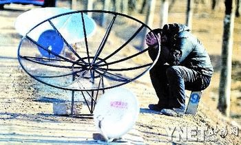 中星九号再加密 山寨锅厂家百万聘请专家破解