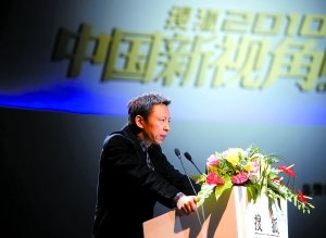 搜狐公司董事局主席兼首席执行官张朝阳在昨日举行的搜狐财经论坛上发表演讲。