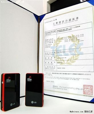 Japan's first LTE Modem came up to 100Mbps wireless downloads