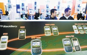Blackberry into China signed a formal Personal Digital Market