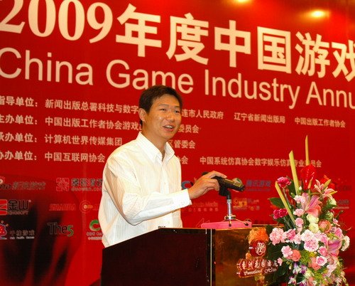 完美时空CEO池宇峰：网游行业面临剧烈变革