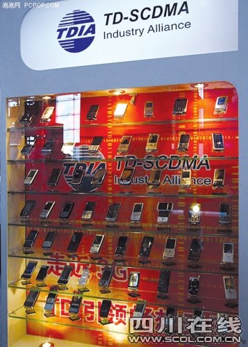 中国移动大跨越 激活手机产业链