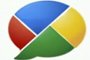��Ƶ�������ֻ���ʹ��Google Buzz
