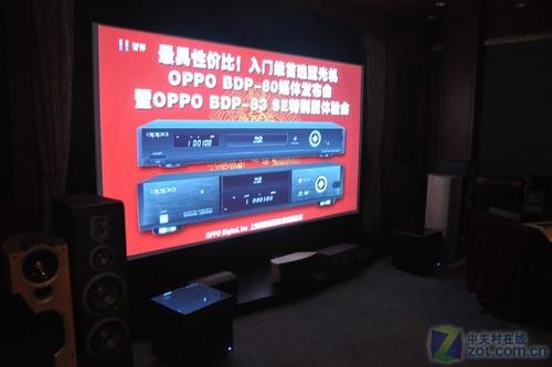 OPPO最新蓝光播放机发布 比拼性价比