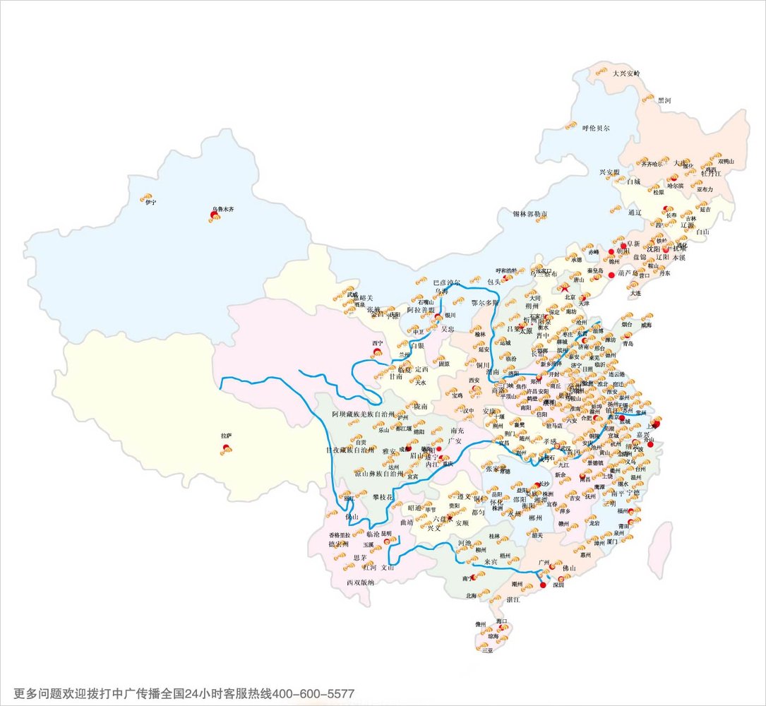 全国开通cmmb网络城市如下: 北京,天津,重庆,上海 河南:郑州,鹤壁市图片