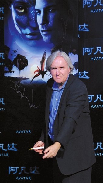 《阿凡达》被指抄袭中国科幻小说_科技_腾讯