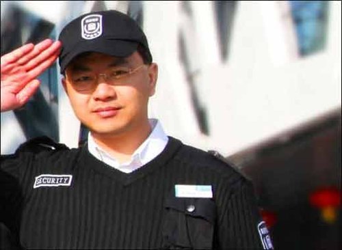 阿里巴巴新年红包送彩票 CEO卫哲做保安_IT新