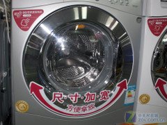 LGϴ��һ�������7490Ԫ ������������