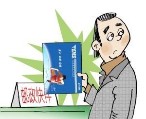 什么叫涉密 29162920.jpg