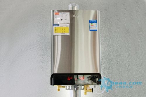 海尔新款燃气热水器JSQ24-QR特价3260元