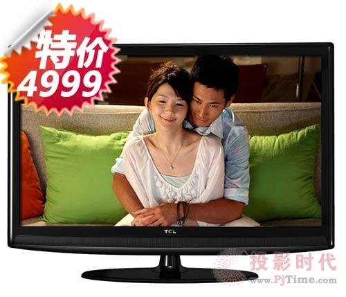 平板电视性价比排行_特别策划:网易数码公布2008年3月平板电视互联网关注度排行_网易...