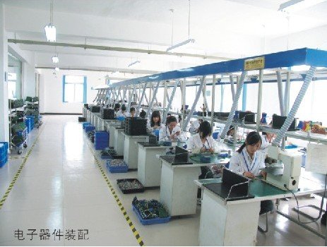 河南新天科技:企业技术中心正式挂牌